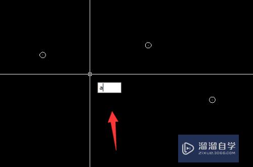 CAD中固定3点怎么画弧(cad中固定3点怎么画弧线的)