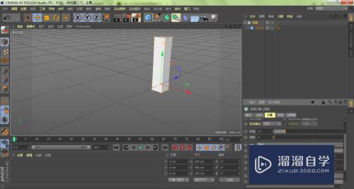 C4D如何克隆图形(C4D如何克隆图形?)