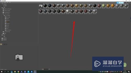 C4D材质包如何安装(c4d材质包安装后在哪里)