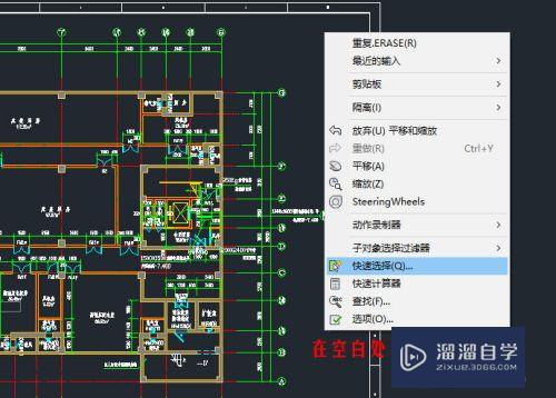 Revit怎么用CAD文件直接生成轴网(revit导入cad怎么建轴网)