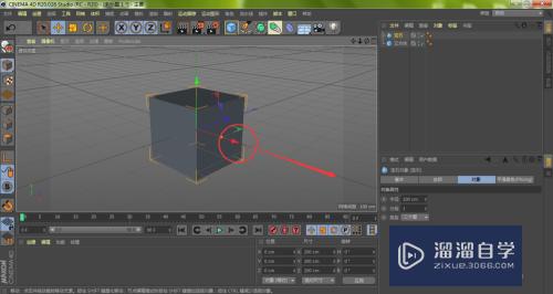 C4D巧用布尔运算绘制个性化3D动画图形教程