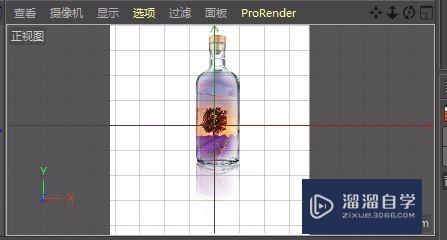 C4D如何绘制瓶子(c4d怎么画瓶子)