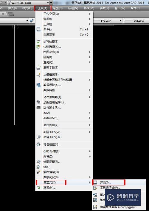 CAD如何双击修改填充特性(cad怎么设置双击修改填充)