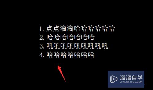 CAD展示的文字怎么和文字框输入的一样(cad展示的文字怎么和文字框输入的一样大)