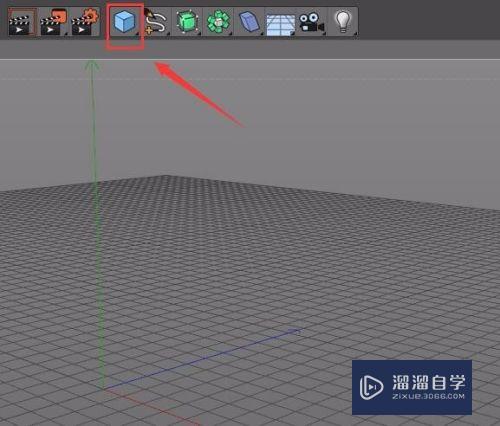 C4D布尔运算是如何使用的(c4d布尔运算怎么用)