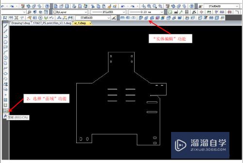 CAD如何精准计算面积和周长(cad如何精准计算面积和周长的公式)