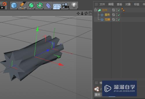 C4D生成器放样基本的使用(c4d放样怎么做)