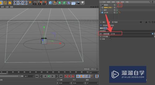 C4D怎么利用镜头动画实现拍摄绕主体一圈(c4d怎么做镜头移动动画)