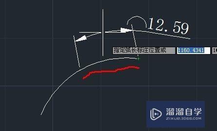 CAD中弧长如何标注(cad中弧长怎么标注)