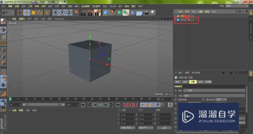 C4D如何克隆图形(C4D如何克隆图形?)