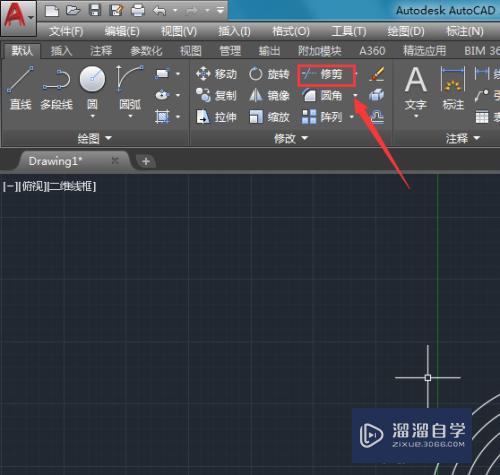 CAD2017基础入门教程(cad2017教程入门视频)