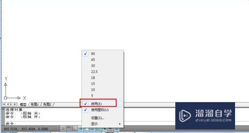 CAD怎样绘制二极管符号(cad怎样绘制二极管符号图)