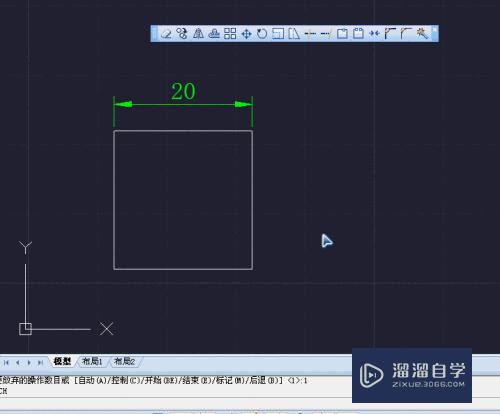 CAD的绘图教程之修改命令：[9]拉伸