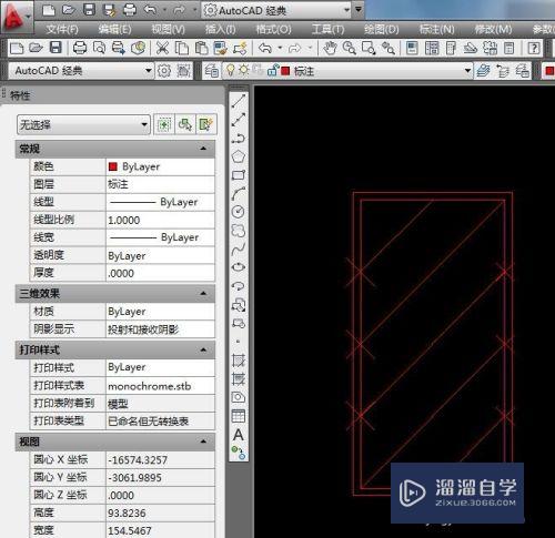 CAD怎么画左侧通行交通标志(cad怎么画左侧通行交通标志图)