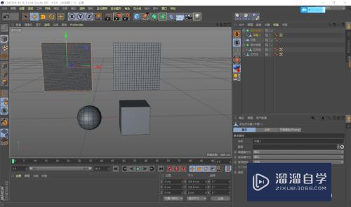 C4D 怎么在物体上挖洞？