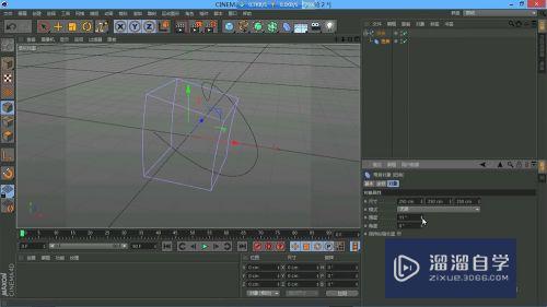 C4D为AE制作3D路径的方法