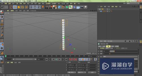 C4D如何克隆图形(C4D如何克隆图形?)