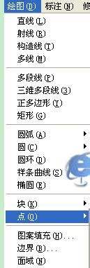 CAD如何快速将线段等分(cad中怎样将线段等分)