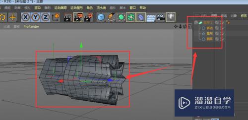 在C4D中如何使用放样工具(c4d放样工具怎么用)