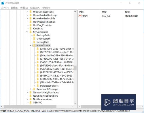 怎么去除CAD2014的Autodesk360图标(cad怎么去掉autodesk)