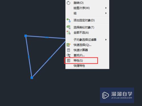 CAD怎样精准量取图形面积(cad怎样精准量取图形面积的方法)