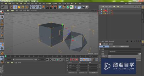 C4D巧用布尔运算绘制个性化3D动画图形教程