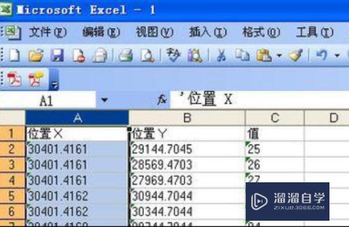 CAD的表格怎么转换成Excel(cad表格如何转换成excel表格)