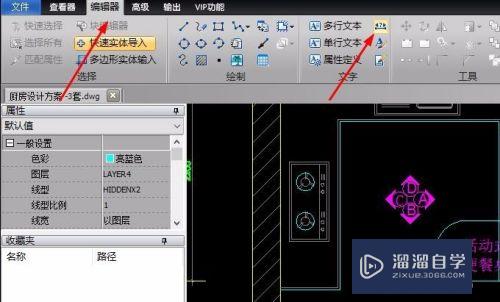 CAD中如何标注图形的长度？