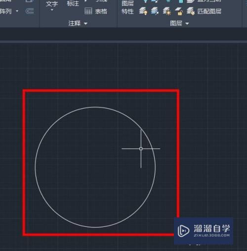 CAD怎样进行绘制圆形对象(cad怎样进行绘制圆形对象图)