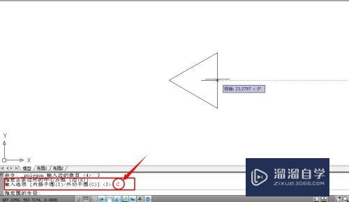 CAD怎样绘制二极管符号(cad怎样绘制二极管符号图)