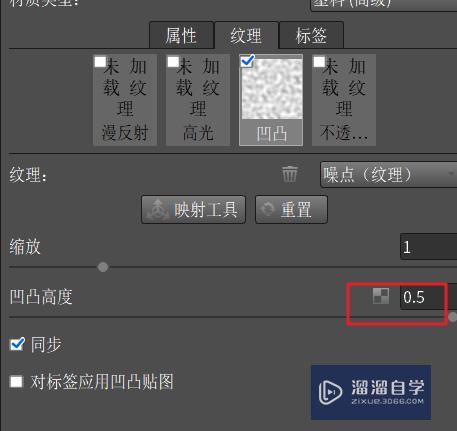 如何将C4D的模型导入到keyshot中渲染(c4d的模型怎么导入keyshot)