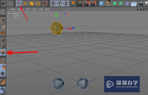 怎么使用C4D镜像工具？