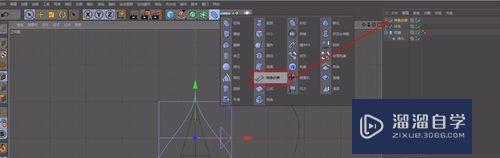 C4D使用样条约束简单装饰水滴建模