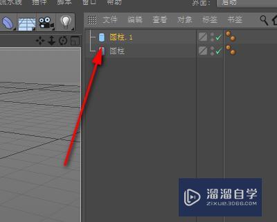 C4D如何复制物体(c4d复制物体的快捷键是什么)