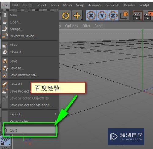 C4D怎样设置中文？