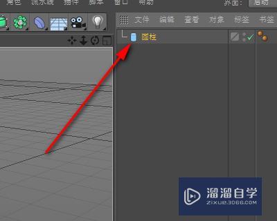 C4D如何复制物体(c4d复制物体的快捷键是什么)