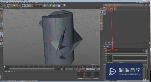 C4D样条约束变形器工具介绍