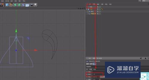 C4D使用样条约束简单装饰水滴建模