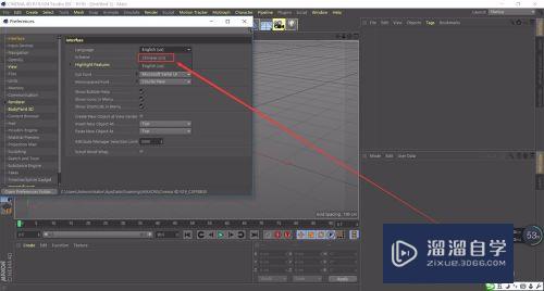 C4D r19如何切换为中文版(c4d r19怎么改成中文)