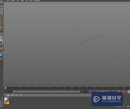 C4D怎么贴图(c4d怎么贴图到模型上)