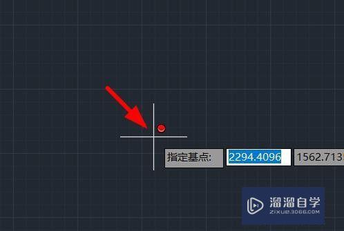 CAD录制宏时怎么插入信息和基点