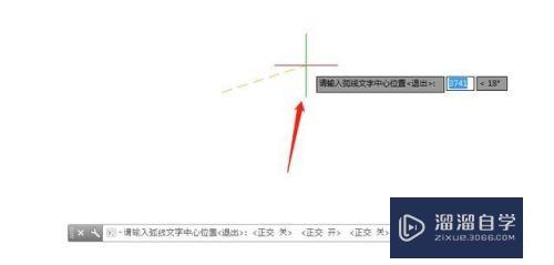 CAD天正如何绘制曲线文字(天正cad怎么画曲线)