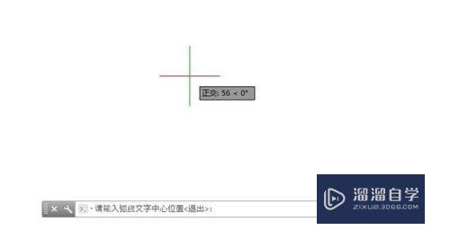 CAD天正如何绘制曲线文字(天正cad怎么画曲线)