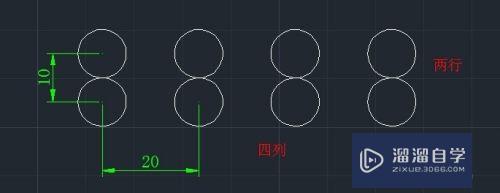 CAD的阵列命令怎么用(cad的阵列命令怎么用高级)