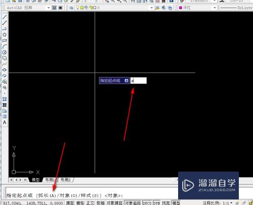 CAD修订云线如何绘制(cad修订云线如何绘制出来)