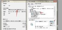bmp光栅CAD图纸怎么完整打印(bmp光栅cad图纸怎么完整打印出来)
