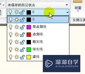 AutoCAD教程：[35]模板的创建与使用方法