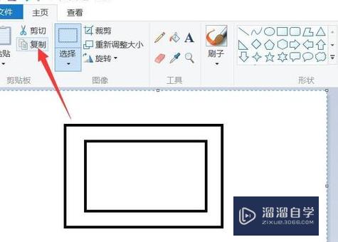 CAD怎么捕捉画面识别区域(cad怎么捕捉画面识别区域图形)