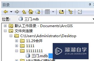 arcgis属性<esred>字段</esred>标注怎么转<esred>CAD</esred>标记？
