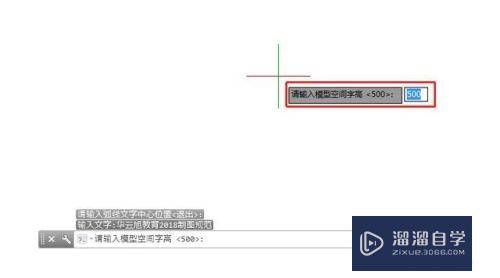 CAD天正如何绘制曲线文字(天正cad怎么画曲线)